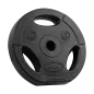 Obciążenie bitumiczne zestaw 4x5kg, otwór 31mm, talerz z uchwytami, REBEL ACTIVE Obciążenie bitumiczne zestaw 4x5kg, otwór 31mm, talerz z uchwytami, REBEL ACTIVE