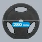 Zestaw obciążeń bitumicznych 4x5kg, otwór 31mm, talerz z uchwytami, REBEL ACTIVE Zestaw obciążeń bitumicznych 4x5kg, otwór 31mm, talerz z uchwytami, REBEL ACTIVE