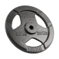 Obciążenie żeliwne 20kg, otwór 31mm, talerz z uchwytami, REBEL ACTIVE Obciążenie żeliwne 20kg, otwór 31mm, talerz z uchwytami, REBEL ACTIVE