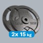 Zestaw obciążeń żeliwnych 2x15kg, otwór 31mm, talerz z uchwytami, REBEL ACTIVE Zestaw obciążeń żeliwnych 2x15kg, otwór 31mm, talerz z uchwytami, REBEL ACTIVE
