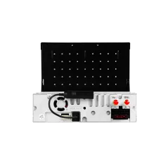 Radio samochodowe Peiying Alien PY9909.1