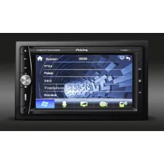 Radio samochodowe PEIYING Exclusive PY9908.2