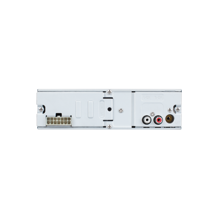 Radio samochodowe Peiying model PY8307 Radio samochodowe Peiying model PY8307