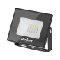 Reflektor LED Rebel 10W (12x2835 SMD) , 6500K, 230V Reflektor LED Rebel 10W (12x2835 SMD) , 6500K, 230V