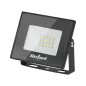 Reflektor LED Rebel 10W (12x2835 SMD) , 6500K, 230V
