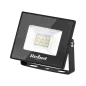 Reflektor Led Rebel 10W 4000K (15x2835 SMD) Reflektor Led Rebel 10W 4000K (15x2835 SMD)