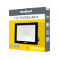 Reflektor LED Rebel 30W (36x2835 SMD), 3000K, 230V Reflektor LED Rebel 30W (36x2835 SMD), 3000K, 230V