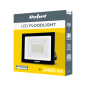 Reflektor Led Rebel 30W 4000 K (42X2835 SMD) 230V