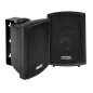 System kolumn Dibeisi Q5451 160W System kolumn Dibeisi Q5451 160W