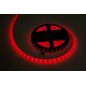 Sznur diodowy 5m Rebel RGB (300x5050 SMD) , wodoodporny- białe PCB Sznur diodowy 5m Rebel RGB (300x5050 SMD) , wodoodporny- białe PCB