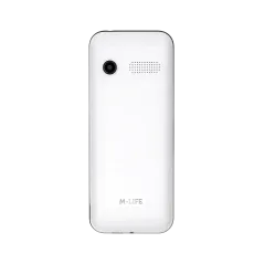 Telefon GSM M-Life ML697 biały