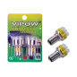 Żarówka samochodowa 12V S-25-12LED/1157 żółta/blister-2szt Żarówka samochodowa 12V S-25-12LED/1157 żółta/blister-2szt
