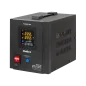 Zasilacz Awaryjny Rebel POWER-500 - przetwornica z czystym przebiegiem sinusoidalnym i funkcją ładowania 12V 230V 500VA/300W Zasilacz Awaryjny Rebel POWER-500 - przetwornica z czystym przebiegiem sinusoidalnym i funkcją ładowania 12V 230V 500VA/300W