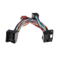 Złącze do BMW od 2002r Ford C-Max od 2005r kable do zestawu głośnomówiącego PARROT 552060ZQ Złącze do BMW od 2002r Ford C-Max od 2005r kable do zestawu głośnomówiącego PARROT 552060ZQ