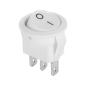 Złącze przełącznik kołyskowy okrągły 3 PIN 3A/250V biały