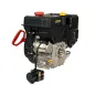 Silnik Loncin LC185FDS 25mm x 85mm do maszyn Silnik Loncin LC185FDS 25mm x 85mm do maszyn