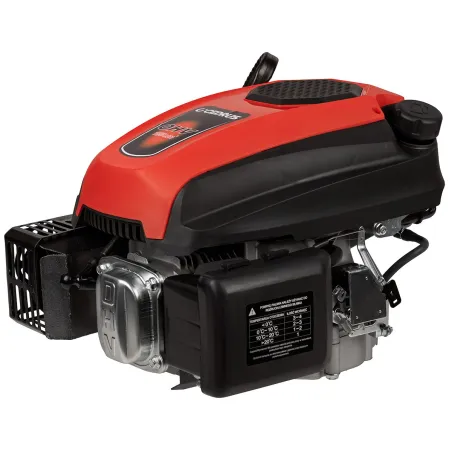 Silnik Cedrus Y196V do kosiarki CEDKS51S-ZT