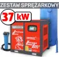 ARROW II sprężarka śrubowa VSD 37 kW 2040-5600 l/min. 10bar + zbiornik 1000l + separator