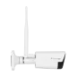Kamera Wi-Fi zewnętrzna Kruger&Matz Connect C40 Tuya