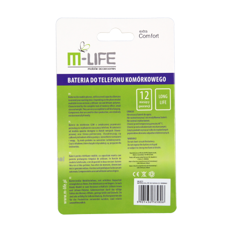 Bateria M-Life AB653850CU do SAMSUNG I900 OMNIA