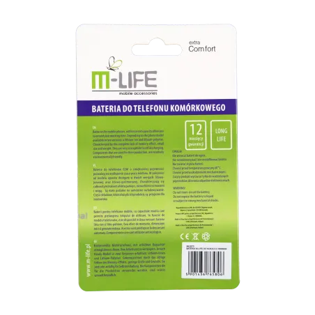 Bateria M-Life AB653850CU do SAMSUNG I900 OMNIA