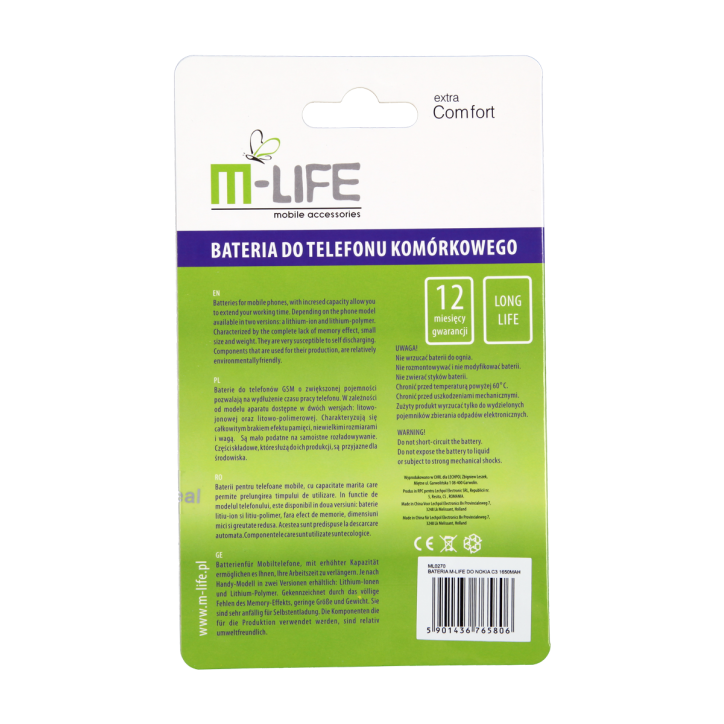 Bateria M-Life AB653850CU do SAMSUNG I900 OMNIA