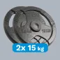 Obciążenie żeliwne olimpijskie zestaw 2x15kg, otwór 51mm, talerz z uchwytami, REBEL ACTIVE