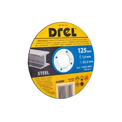 Tarcza korundowa 125 x 1.0 x 22.2 mm, do metalu