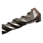 Wiertło do betonu 12.0 x 210 mm, uchwyt SDS-plus