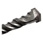 Wiertło do betonu 16.0 x 210 mm, uchwyt SDS-plus Wiertło do betonu 16.0 x 210 mm, uchwyt SDS-plus