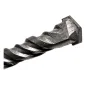 Wiertło do betonu 16.0 x 600 mm, uchwyt SDS-plus Wiertło do betonu 16.0 x 600 mm, uchwyt SDS-plus