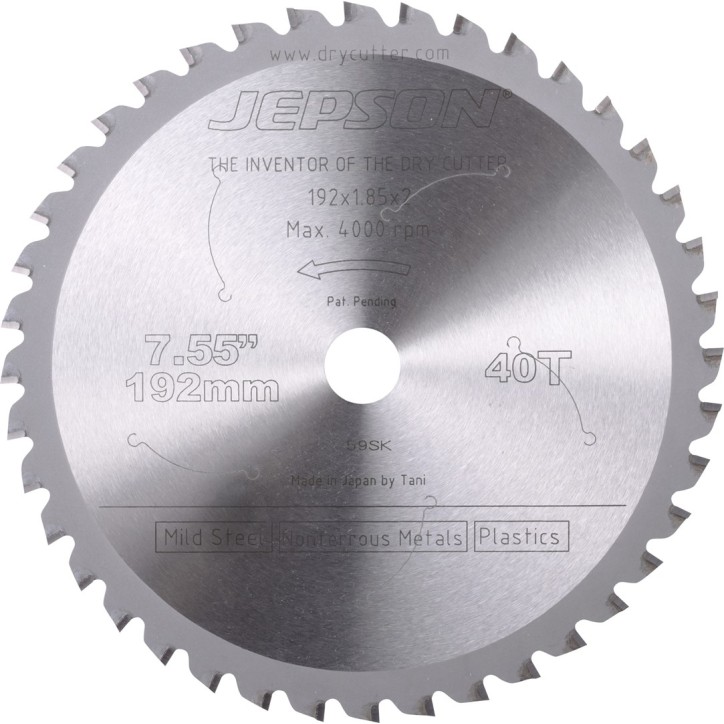 Piła tarczowa do metalu, Inox'u: 192 mm, 40 T Piła tarczowa do metalu, Inox'u: 192 mm, 40 T