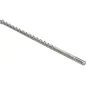 Wiertło do betonu 12.0 x 160 mm, końcówka krzyżowa, uchwyt SDS-plus Wiertło do betonu 12.0 x 160 mm, końcówka krzyżowa, uchwyt SDS-plus