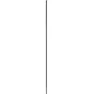 Wiertło do betonu 16.0 x 260 mm, końcówka krzyżowa, uchwyt SDS-plus Wiertło do betonu 16.0 x 260 mm, końcówka krzyżowa, uchwyt SDS-plus