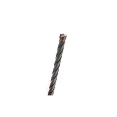 Wiertło do betonu 7.0 x 160 mm, końcówka krzyżowa, uchwyt SDS-plus