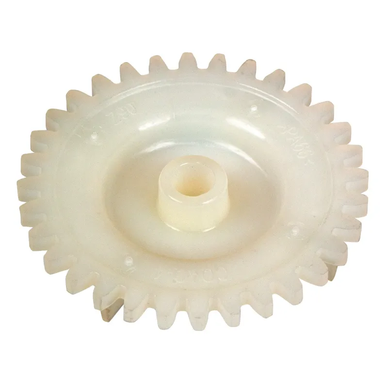 Koło zębate rozbryzgowe Rato silnik R60i