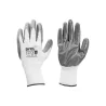 Nitrile Gloves