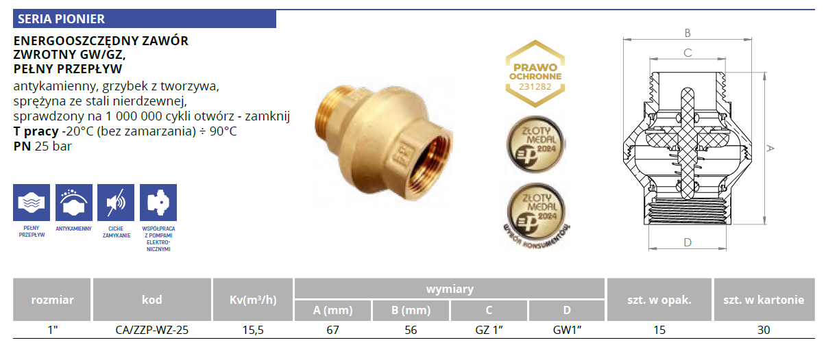 ENERGOOSZCZĘDNY ZAWÓR ZWROTNY GW/GZ, PEŁNY PRZEPŁYW